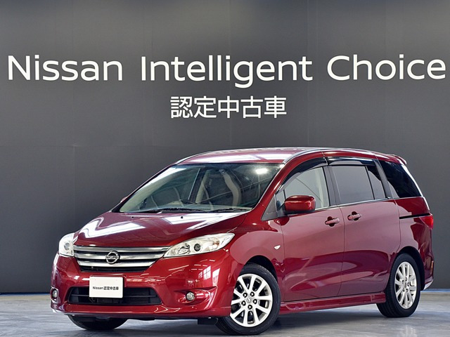 ラフェスタハイウェイスター2.0 G