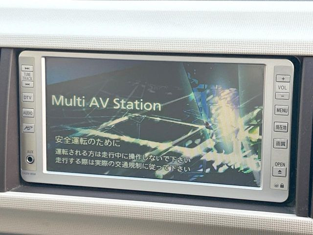 �y�i�r�Q�[�V�����z�g���₷���i�r�ŖړI�n�܂ł�������ē����Ă���܂��B�e��I�[�f�B�I�Đ��@�\���[�����Ă���A���Ԃ̉^�]������Ɋy�����Ȃ�܂�!!