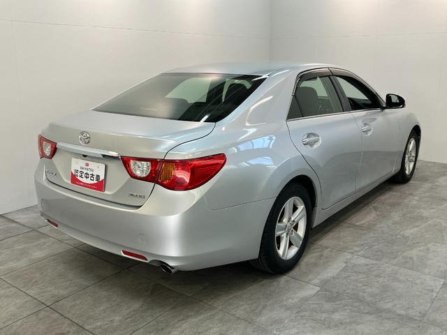 マークX2.5 250G リラックスセレクション