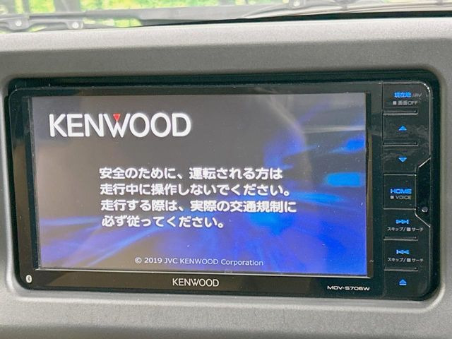 �y�i�r�Q�[�V�����z�ړI�n�܂ł�������ē����Ă����g���₷���i�r�BBluetooth�ڑ�����΂������̃X�}�z��MP3�v���C���[�̉��y���Đ��\!�����̉^�]������Ɋy�����Ȃ�܂�!!