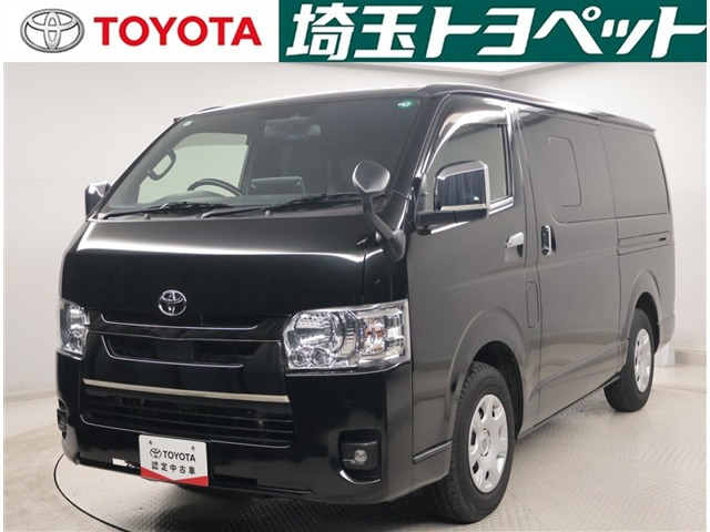 ハイエースバン