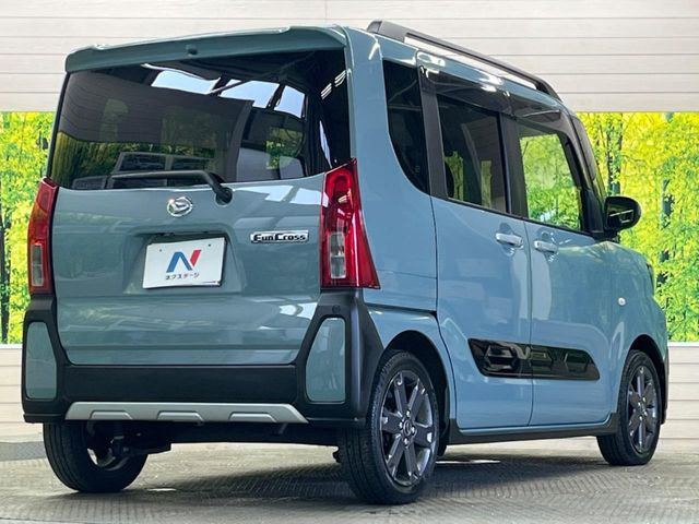 ���S���̃l�N�X�e�[�W���炨���񂹂��\��!�����̓X�܂ɓW�����Ă���N���}���C�ɂȂ�ꍇ���A�Ŋ��̓X�܂ł��������������Ƃ��\�ł�!���񎄂����ɗv�]������������������!���ʓr��p