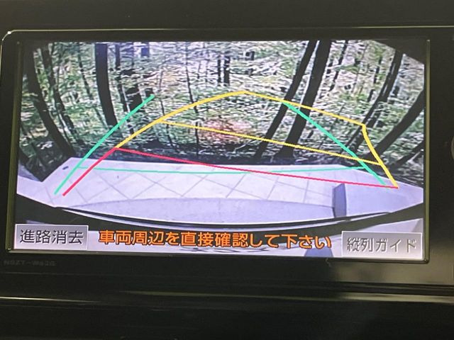 【バックカメラ】駐車時に後方がリアルタイム映像で確認できます。大型商業施設や立体駐車場での駐車時や、夜間のバック時に大活躍!運転スキルに関わらず、今や必須となった装備のひとつです!