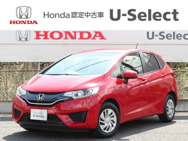 フィット1.3 13G Lパッケージ