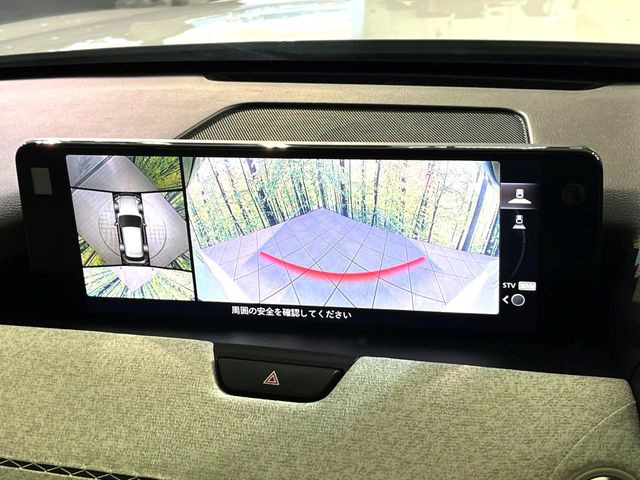 �y360&deg;�r���[���j�^�[�z��p�̃J�����ɂ��A�ォ�猩���낵���悤�Ȏ��_��360�x�N���}�̎��͂��m�F���邱�Ƃ��ł��܂������p�������m�F���₷���A�����ꏊ�ł̐؂�Ԃ��⒓�Ԃ��X���[�Y�ɍs���܂��B