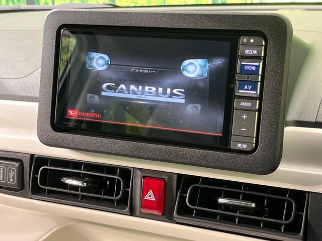 【純正ナビ】人気の純正ナビを装備しております。ナビの使いやすさはもちろん、オーディオ機能も充実!キャンプや旅行はもちろん、通勤や買い物など普段のドライブも楽しくなるはず♪