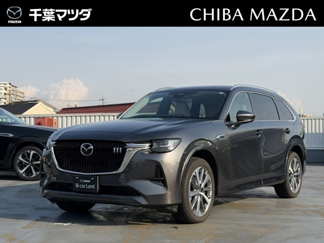 CX-803.3 XD ハイブリッド プレミアム モダン ディーゼル 4WD