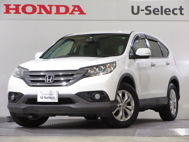 CR-V2.0 20G