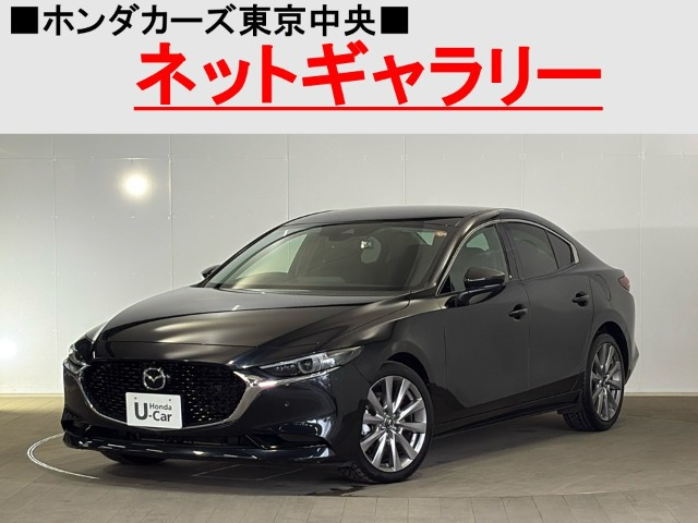 MAZDA3セダン2.0 20S プロアクティブ ツーリング セレクション