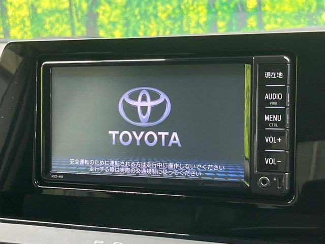 �y�����i�r�z�l�C�̏����i�r�𑕔��B�I�[�f�B�I�@�\���[�����Ă���ABluetooth�ڑ�����΂������̃X�}�z��MP3�v���C���[�̉��y���Đ��\!�����̉^�]������Ɋy�����Ȃ�܂�!!