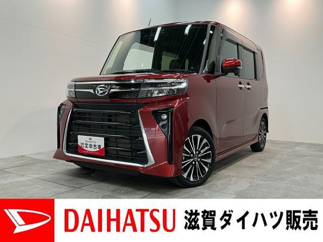 タントカスタムRS
