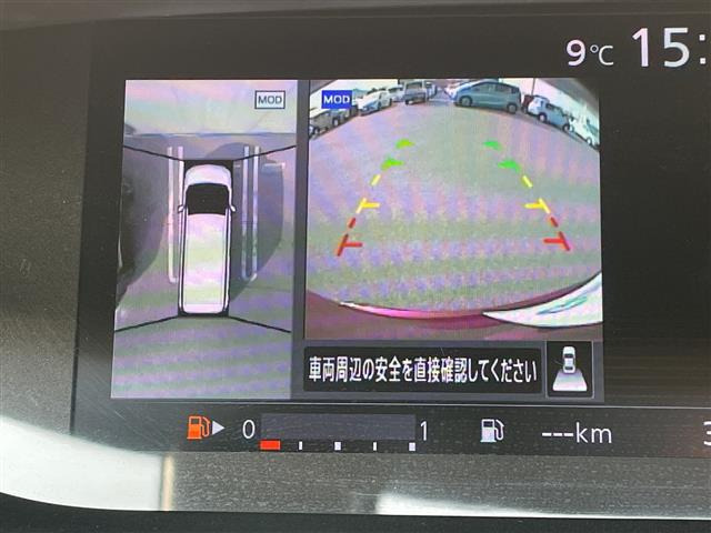 セレナ2.0 ハイウェイスター Vセレクション