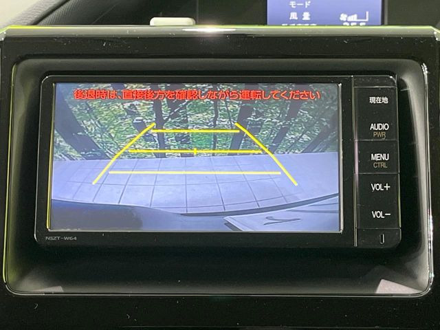 �y�o�b�N�J�����z���Ԏ��Ɍ�������A���^�C���f���Ŋm�F�ł��܂��B��^���Ǝ{�݂◧�̒��ԏ�ł̒��Ԏ���A��Ԃ̃o�b�N���ɑ劈��!�^�]�X�L���Ɋւ�炸�A����K�{�ƂȂ��������̂ЂƂł�!