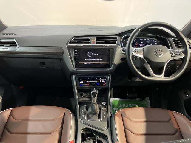 ティグアンTSI ファーストエディション