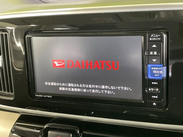 ムーヴキャンバスG ブラックアクセント VS SAIII