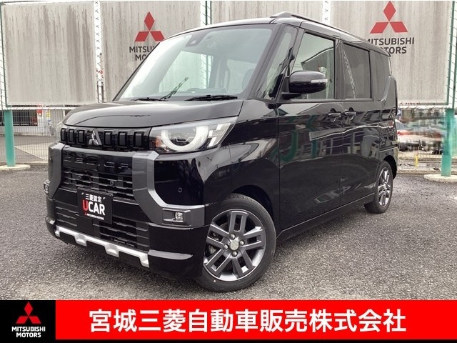 デリカミニT プレミアム