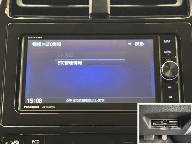 プリウス1.8 S セーフティ プラス