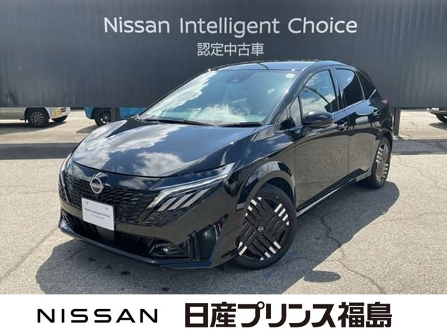 ノートオーラ1.2 G レザーエディション