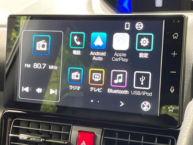 �y���[�J�[�f�B�X�v���C�I�[�f�B�I�z�������̃X�}�z��MP3�v���C���[�Ƃ̖����ڑ��ŉ��y�Đ����\!�R�[�h�Ōq���킸��킵���������A��y�ɂ��C�ɓ���̉��y���y���߂܂��B