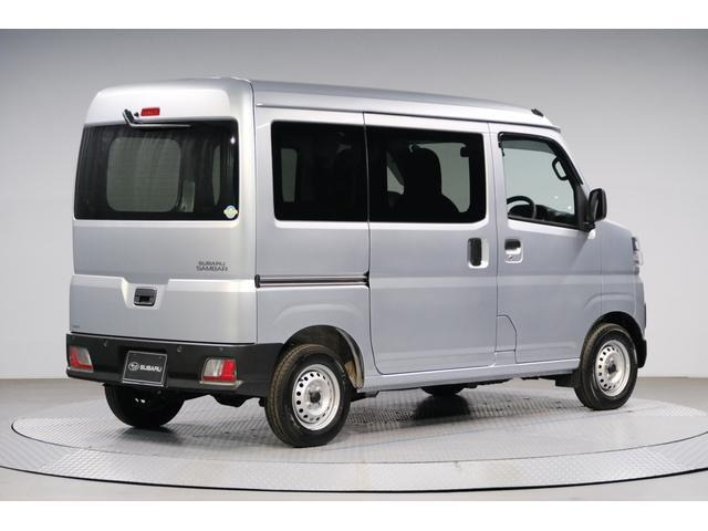 サンバートランスポーター