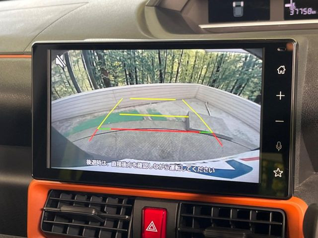 �y�o�b�N�J�����z���Ԏ��Ɍ�������A���^�C���f���Ŋm�F�ł��܂��B��^���Ǝ{�݂◧�̒��ԏ�ł̒��Ԏ���A��Ԃ̃o�b�N���ɑ劈��!�^�]�X�L���Ɋւ�炸�A����K�{�ƂȂ��������̂ЂƂł�!