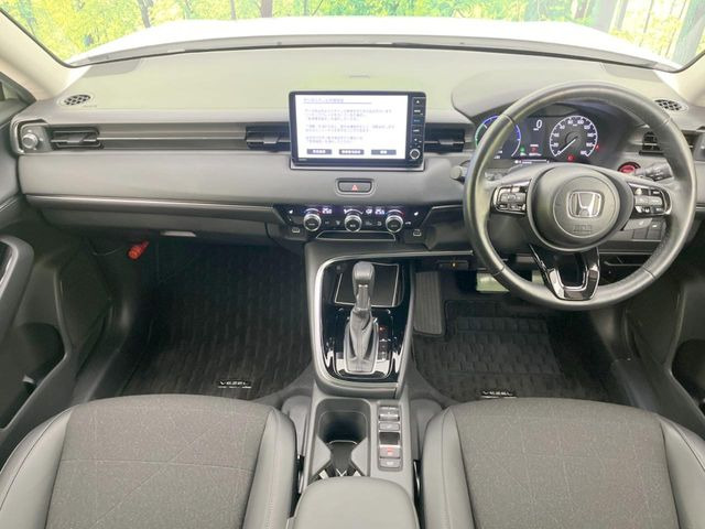 ヴェゼル1.5 e:HEV Z