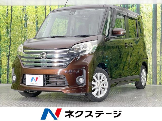 デイズルークスハイウェイスター X Vセレクション+SafetyII