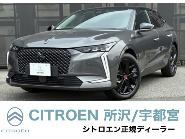 DS4パフォーマンス ライン E-TENSE