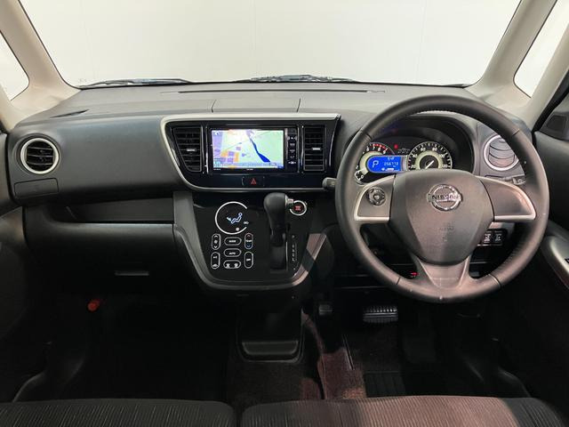 デイズルークスハイウェイスター X Gパッケージ