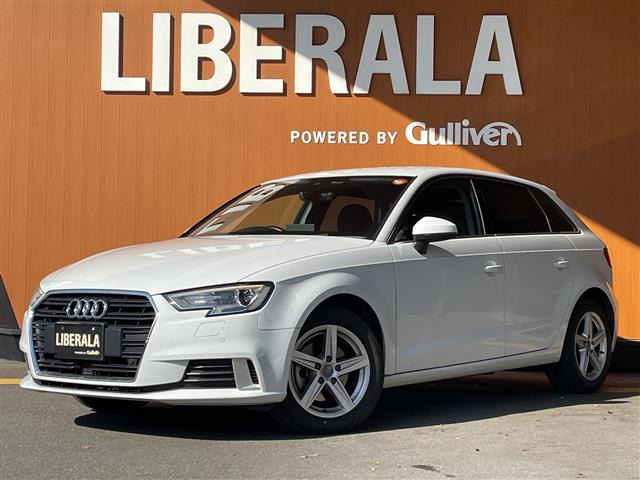 A3スポーツバック30 TFSI