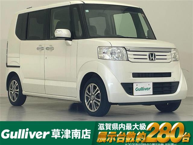 N-BOXG ターボ SSパッケージ