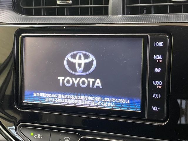 �y�����i�r�z�l�C�̏����i�r�𑕔��B�I�[�f�B�I�@�\���[�����Ă���ABluetooth�ڑ�����΂������̃X�}�z��MP3�v���C���[�̉��y���Đ��\!�����̉^�]������Ɋy�����Ȃ�܂�!!