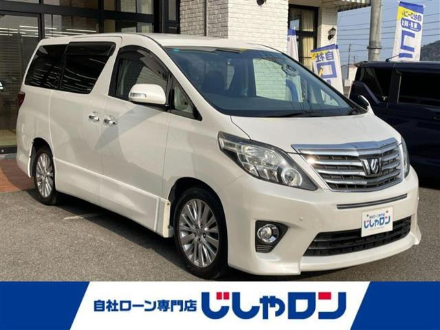 アルファード2.4 240S