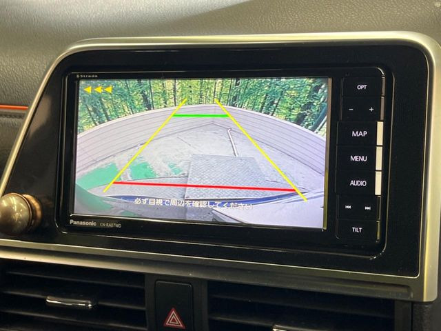 �y�o�b�N�J�����z���Ԏ��Ɍ�������A���^�C���f���Ŋm�F�ł��܂��B��^���Ǝ{�݂◧�̒��ԏ�ł̒��Ԏ���A��Ԃ̃o�b�N���ɑ劈��!�^�]�X�L���Ɋւ�炸�A����K�{�ƂȂ��������̂ЂƂł�!