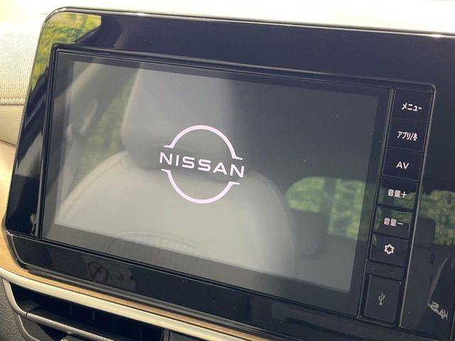 �y����9�C���`�f�B�X�v���C�I�[�f�B�I�z���莝���̃X�}�[�g�t�H���Ƃ̘A�g�ŁA�i�r�≹�y�Đ��ȂǊe��A�v�����g�p�\�B�X�}�z�ɋ߂����o�ł��g�����������܂���