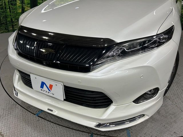 �y���f���X�^�G�A���z�l�C�̃��f���X�^�G�A���𑕒�!�N���}�̊O�ς����X�^�C���b�V���ɂȂ�A�X���ő��݊����ӂ��1��Ɂ􏫗������ւ��鎞�ɂ����Z�[���ɉe�����₷���A���l����l�C�̑����ł�!