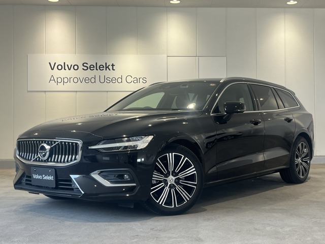 V60B5 インスクリプション