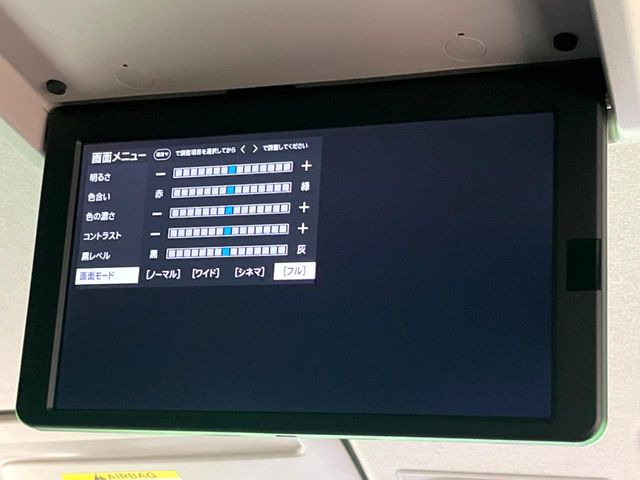 �y��ȃ��j�^�[�z�Ƒ���F�l�Ƃ��o��������@��������ɑ�l�C�̌�ȃ��j�^�[�𑕔�!���₷���ʒu�ɉ�ʂ�����e���r��DVD�̎��������K!�F�B�����q�l���A��Ȃɂ������Ȃ��Ȃ邩��??