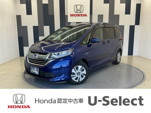 フリード+1.5 ハイブリッド G ホンダセンシング
