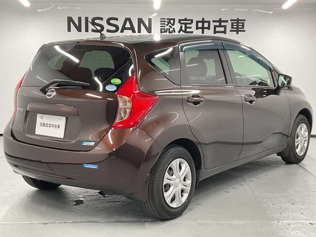 ノート1.2 X DIG-S