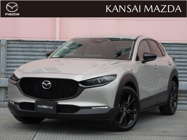 CX-302.0 20S レトロスポーツエディション