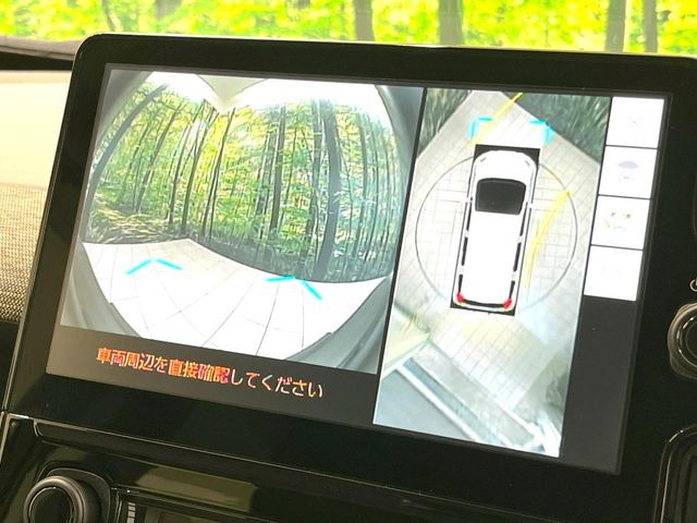 �y�p�m���~�b�N�r���[���j�^�[�z��p�̃J�����ɂ��A�ォ�猩���낵���悤�Ȏ��_��360�x�N���}�̎��͂��m�F���邱�Ƃ��ł��܂������p�������m�F���₷���A�����ꏊ�ł̐؂�Ԃ��⒓�Ԃ��X���[�Y�ɍs���܂��B