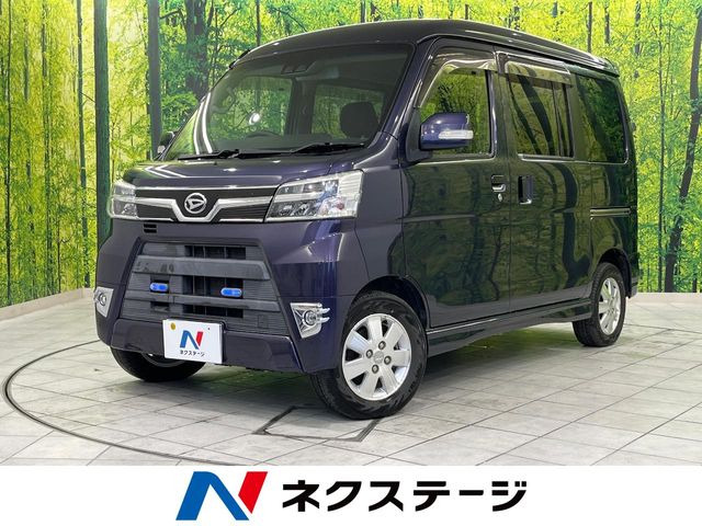 アトレーワゴン（ダイハツ）カスタムターボ RS リミテッド SAIII 中古車画像