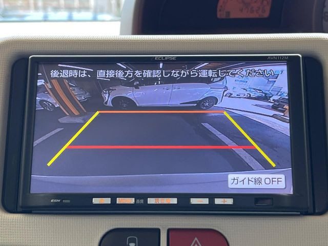 【バックカメラ】駐車時に後方がリアルタイム映像で確認できます。大型商業施設や立体駐車場での駐車時や、夜間のバック時に大活躍!運転スキルに関わらず、今や必須となった装備のひとつです!