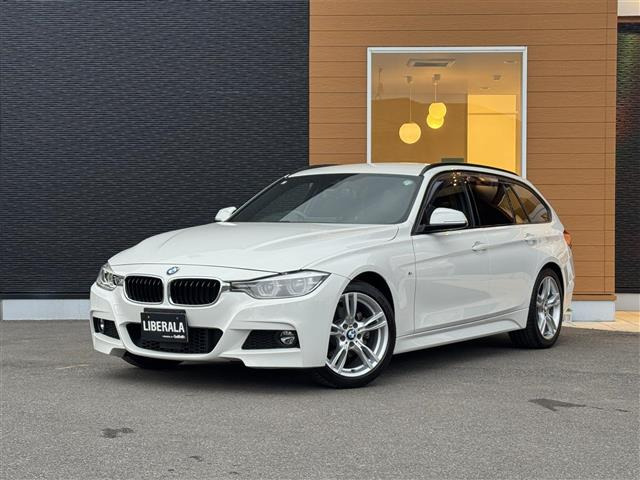 3シリーズツーリング320i Mスポーツ
