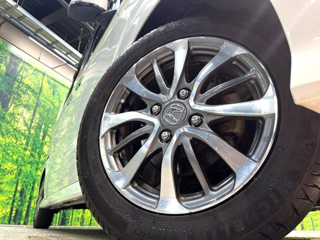 �y�����A���~�z�C�[���z�O�ςɃ}�b�`���������A���~�z�C�[���𑕒����Ă���܂��B�e��ЊO�A���~�z�C�[����A�X�^�b�h���X�^�C�����戵�����Ă���܂��B���񂲑��k����������