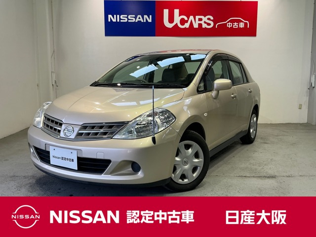 ティーダラティオ1.5 15M