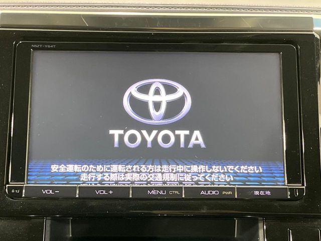 ヴェルファイア2.5 Z