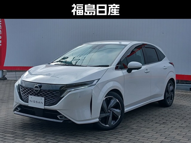 ノートオーラ1.2 G