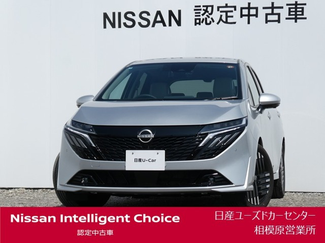 ノートオーラ1.2 G レザーエディション